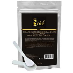SOIE Увлажняющая коллагеновая альгинатная маска с экстрактом ласточкиного гнезда, 300 г
