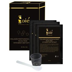 SOIE Увлажняющая коллагеновая альгинатная маска с экстрактом ласточкиного гнезда, 30 г, 3 шт.