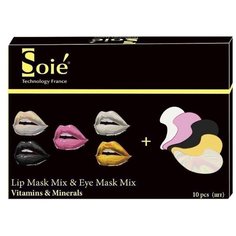SOIE Набор микс питательных гидрогелевых патчей для глаз и губ Lip Mask Mix & Eye Mask Mix (15 шт.)
