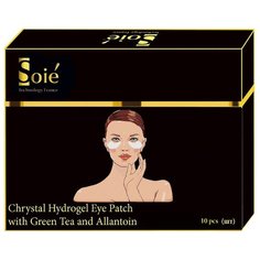 SOIE Увлажняющие гидрогелевые коллагеновые патчи с зелёным чаем и аллантоином Chrystal Hydrogel Eye Patch (20 шт.)