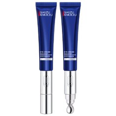 SIAYZU RAIOCEU Увлажняющий крем для кожи вокруг глаз с массажным роликом, гиалуроновая кислота и аллантоин 20 мл