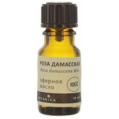 Botanika эфирное масло Роза дамасская 10 мл