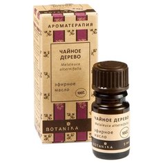 Botanika эфирное масло Чайное дерево 5 мл