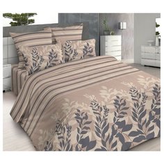 Постельное белье 2-спальное Guten Morgen Ботаника 819 50х70 см, бязь коричневый/черный