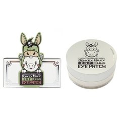 Elizavecca Патчи для кожи вокруг глаз Donkey Milky EGF Сling Eye Patch 70 г (60 шт.)