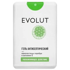 Гель для рук Evolut антисептический с наночастицами серебра и витамином E 20 мл