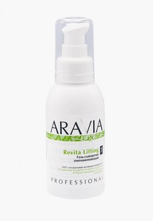 Гель для тела Aravia Organic