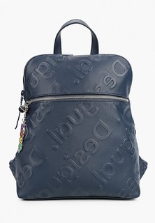 Рюкзак Desigual
