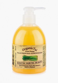 Жидкое мыло Organictai