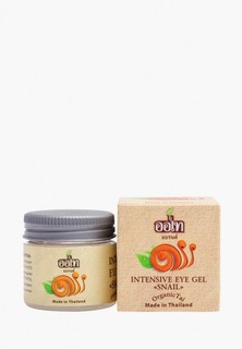 Гель для кожи вокруг глаз Organictai