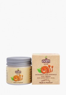 Крем для кожи вокруг глаз Organictai