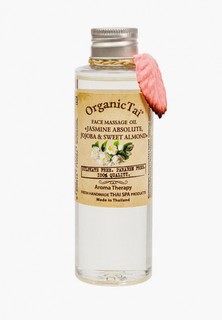 Масло для лица Organictai