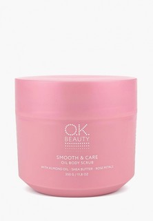 Скраб для тела OK Beauty