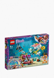 Конструктор LEGO