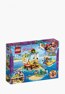 Конструктор LEGO