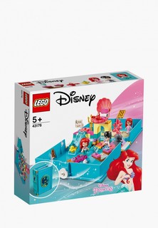 Конструктор LEGO