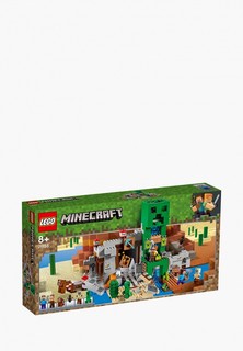 Конструктор LEGO