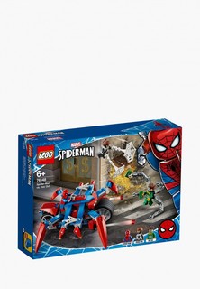 Конструктор LEGO