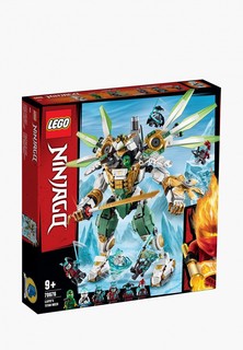 Конструктор LEGO