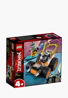 Конструктор LEGO