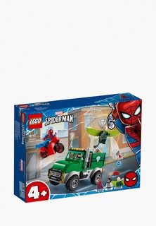 Конструктор LEGO