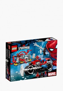 Конструктор LEGO