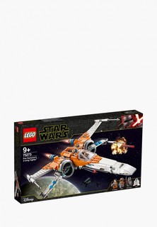 Конструктор LEGO