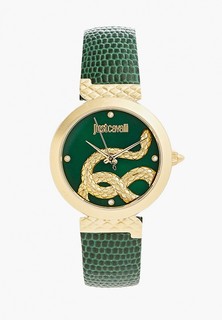 Комплект Just Cavalli