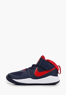 Кроссовки Nike