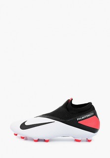 Бутсы Nike