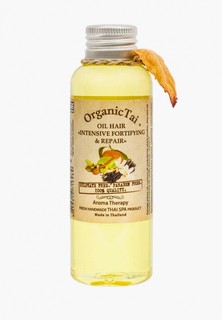 Масло для волос Organictai