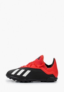Шиповки adidas