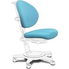 Чехол Mealux KBL ткань голубая однотонная (для кресла Cambridge/Stanford, Y-410/Y-130)