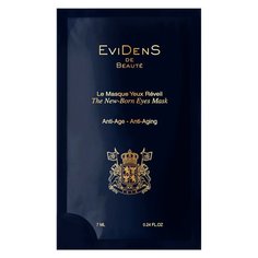 Возрождающие маски для глаз EviDenS de Beaute