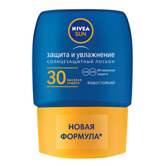 NIVEA Солнцезащитный мини-лосьон для тела Nivea Sun "Защита и увлажнение" SPF 30, водостойкий