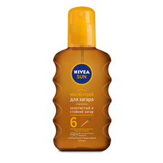 NIVEA Масло-спрей для загара Nivea Sun с каротином "Золотистый и стойкий загар" SPF 6, водостойкий