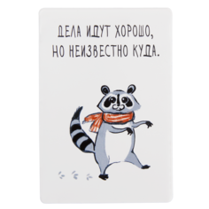 Обложка для проездного Kawaii Factory KW065 Дела идут белая