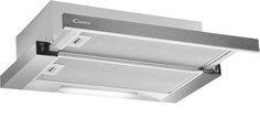 Вытяжка встраиваемая Candy CBT60X-07