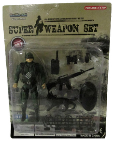 Игровой набор Shantou Gepai Super Weapon