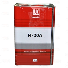 Масло веретенное Лукойл И-20А 18 л бидон 187770 Lukoil