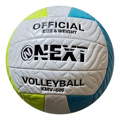 Мяч волейбольный "Next", 22 см