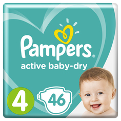 Подгузники Pampers Active Baby-Dry Maxi (9-14 кг) 46 шт.