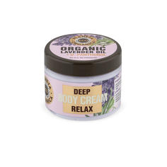 Успокаивающий крем для тела Planeta Organica Organic lavender oil 300мл