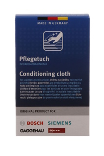 Салфетки Bosch 00312007 для ухода за поверхностями из нержавеющей стали, 5 шт.