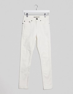 Белые джинсы скинни New Look-Белый