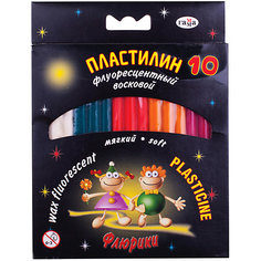 Пластилин Гамма "Флюрики", 10 цветов Gamma