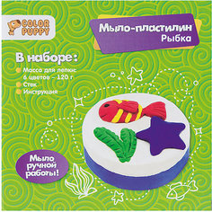 Мыльный пластилин Color Puppy "Рыбка"