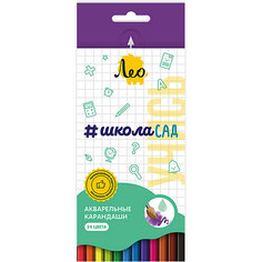 Набор акварельных карандашей Лео "Школа Сад", 24 карандаша