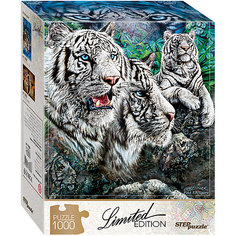 Мозаика "puzzle" 1000 "Найди 13 тигров" (Limited Edition) Степ Пазл
