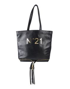 Сумка на руку N21